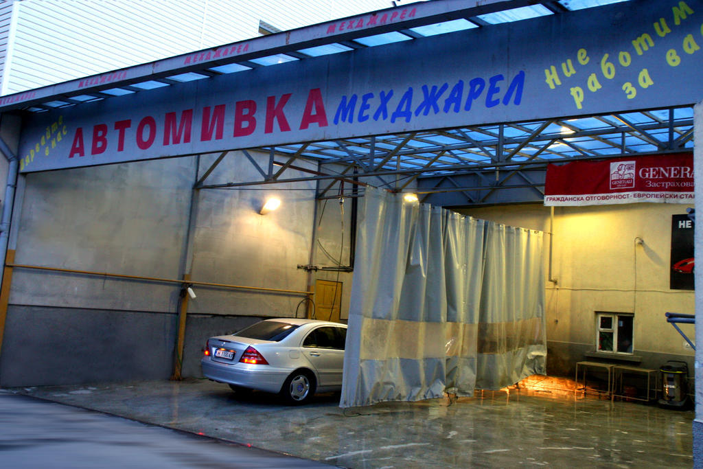 Hotel Mehdjarel Shumen Exterior foto